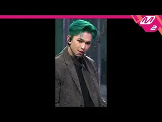 【公式mn2】直カム、ONEUS_ 離島_」と反論不可(No diggity)」(ONEUS_ _ LEE DO FanCam)| MCOUNTDOWN_202