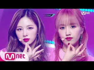 【公式mnk】【CherryBullet_  -  Follow Me] Comeback Stage #MCOUNTDOWN_ | MCOUNTDOWN_ _