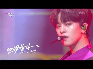 【公式kbk】反論不可(No diggity) - ONEUS_ (ONEUS_ _ )[MUSICBANK_ / Music Bank] | KBS 2101