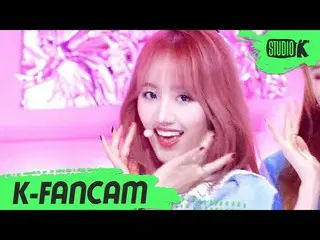 【公式kbk】【K-Fancam] Cherry Bulletヘユン直カム」Love So Sweet」(CherryBullet_ HAEYOON Fanca