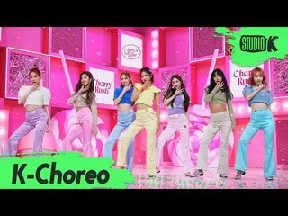 【公式kbk】【K-Choreo 6K] Cherry Bullet直カム」Love So Sweet」(CherryBullet_ Choreography)