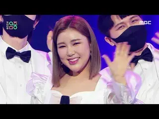 【公式mbk】【ショー！音楽中心_ ]ソン・ガイン - トロットが私良い(Song Gain  -  I Like Trot)、MBC 210123放送  