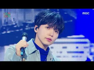 【公式mbk】【ショー！音楽中心_ ]チョン・セウン_  - イン・ザ・ダーク(JEONGSEWOON_  -  In the Dark)、MBC 210123