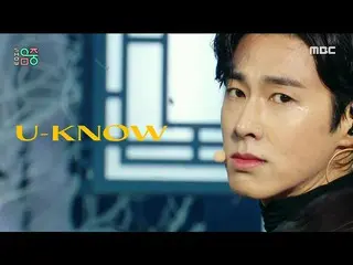 【公式mbk】【ショー！音楽中心_ ]ユノ - サンキュー(U-KNOW  -  Thank U)、MBC 210123放送  