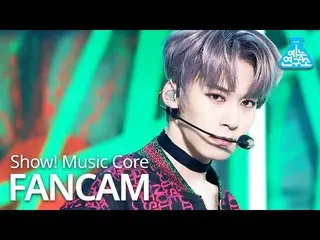 【公式mbk】【芸能研究所]ONEUS_ ゴンフイ直カム」と反論不可(No diggity)」(ONEUS_ _ KEON HEE FanCam)Show！Mu