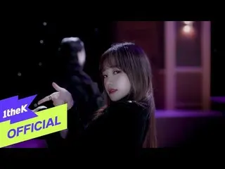 【公式loe】 IZ*ONE_ (IZ*ONE_ ) -  DD-DANCE Official Music Video TEASER B  