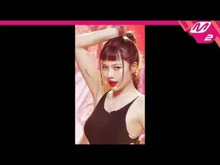 【公式mn2】直カム、ヒョナ_」I'm Not Cool」(HyunA_ FanCam)| MCOUNTDOWN_2021.1.28  