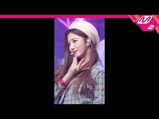 【公式mn2】直カム、 Cherry Bullet_YU JU「Love So Sweet」(CherryBullet_ YU JU FanCam)| MCOU