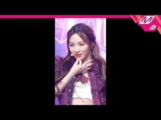 【公式mn2】直カム、 Cherry Bullet_JI WON「Love So Sweet」(CherryBullet_ JI WON FanCam)| MC