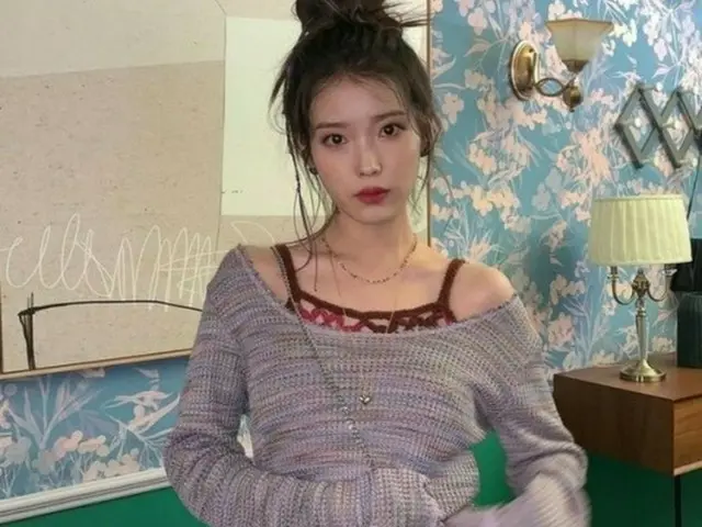 IU(アイユー)、近況ショットが話題。