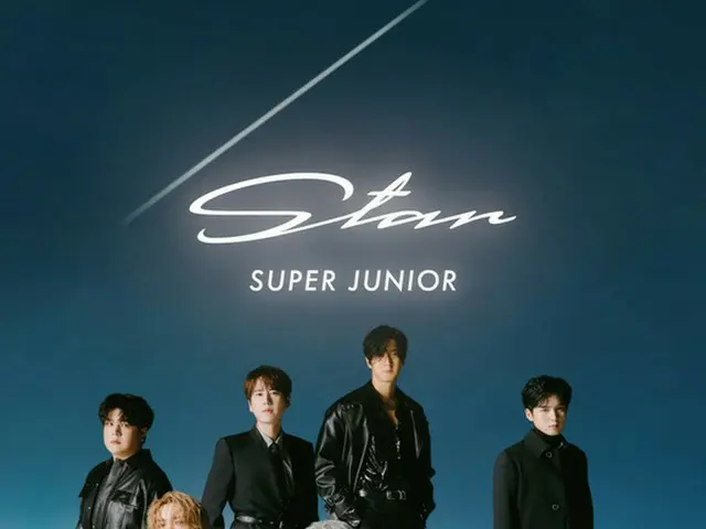 SUPER JUNIOR、ファン提供の写真で作られた新曲リリックビデオを「Mステ」放送枠(1月29日)のCMで一部最速公開へ。