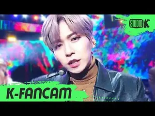 【公式kbk】【K-Fancam]ONEUS_ ゴンフイ直カム」と反論不可(No diggity)」(ONEUS_ _ KEON HEE Fancam)l Mu