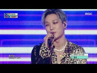 【公式mbk】【ショー！音楽中心_ ]ボビー - デビル(BOBBY  -  DeViL)、MBC 210130放送  