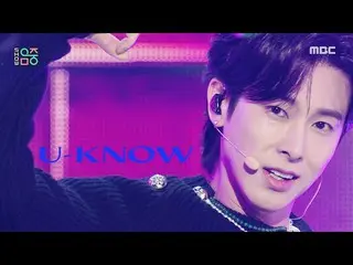 【公式mbk】【ショー！音楽中心_ ]ユノ - だミニ(U-KNOW  -  Eeny Meeny)、MBC 210130放送  