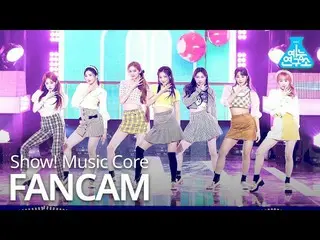 【公式mbk】【芸能研究所4K] Cherry Bullet直カム」Love So Sweet」(CherryBullet_ FanCam)Show！Music