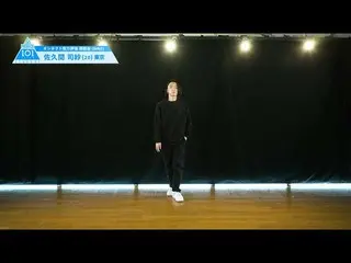 【公式】PRODUCE 101 JAPAN、PRODUCE101_ JAPAN SEASON2【佐久間司紗(Sakuma Tsukasa)】オンタクト能力評価「