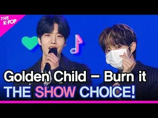 【公式sbp】 GoldenChild_ _ (GoldenChild_ )、THESHOW_ _ CHOICE！ 【THESHOW_ _ 210202]  