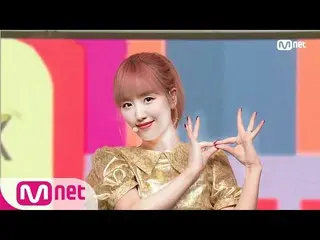 【公式mnk】【CherryBullet_  -  Love So Sweet] KPOP TV Show | MCOUNTDOWN_ _ EP.697  