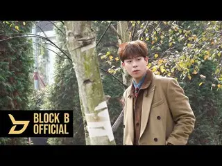 【T公式】BLOCK B、tex [🎬]ピオ(PO)演劇「オルモストゥメイン」ポスター撮影ビハインド #オルモストゥメイン #ブロック  