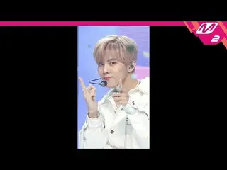 【公式mn2】直カム、キム・ウソク_ (UP10TION_ _ )_ _」Sugar」(KIM WOO SEOK FanCam)| MCOUNTDOWN_202