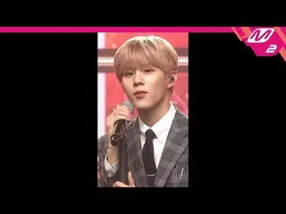 【公式mn2】直カム、キム・ウソク_ (UP10TION_ _ )_ _」後程やっ」(KIM WOO SEOK FanCam)| MCOUNTDOWN_2021