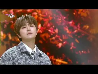 【公式kbk】思い出は出会いより別れに残って(I Still Love You) - チョン・ドンハ_ (Jung Dong Ha)[MUSICBANK_ / 