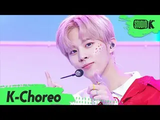 【公式kbk】【K-Choreo 8K]キム・ウソク_ (UP10TION_ _ )_ 直カム」Sugar」(KIM WOO SEOK Choreography