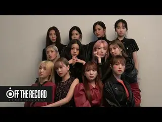 【公式】IZ*ONE_、IZ*ONE_エネルギーカムプラス(ENOZI Cam +)」F1RSTルック画像の撮影」ビハインド  