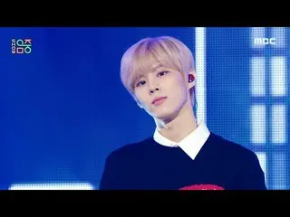 【公式mbk】【ショー！音楽中心_ ]キム・ウソク_ (UP10TION_ _ )_  - 後程やっ(KIM WOO SEOK  -  What Are You