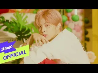 【公式loe】 [MV] KIM WOO SEOK(キム・ウソク_ (UP10TION)_ )_ Sugar  