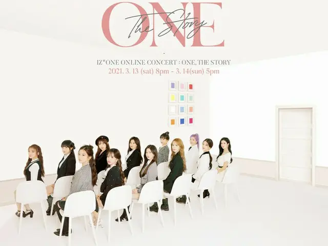 「IZ*ONE」、3/13＆3/14開催のオンラインコンサート「ONE, THE STORY」メインポスター公開。