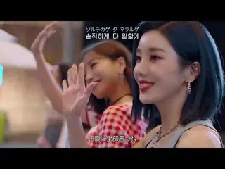 【日本語字幕】【Japanese Sub】] SOYOU(ソユ)X _  IZ*ONE_  -  ZERO：ATTITUDE  