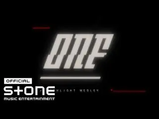 【公式cjm】 ONF_ THE FIRST ALBUM [ONF_ _ ：MY NAME]HighlightMedley  