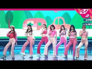 【公式mn2】直カム、 Cherry Bullet_」Love So Sweet」(CherryBullet_ FanCam)| MCOUNTDOWN_2021