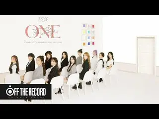 【公式】IZ*ONE_、IZ*ONE_ ONLINE CONCERT [ONE、THE STORY] Special Message  