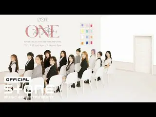 【公式cjm】 IZ*ONE_ ONLINE CONCERT [ONE、THE STORY] SPECIAL MESSAGE  