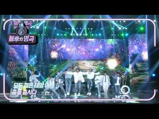 【公式kbk】DKB_ (DKB_ _ ) - 都市脱出[不朽の名曲_ 2伝説を歌う/ ImmortalSongs_ 2] | KBS 210220放送  