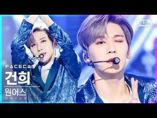 【公式sb1】【フェイスカム4K]ONEUS_ ゴンフイ「私たちの時間は逆に流れる「(ONEUS_ _ KEON HEE「Rewind」FaceCam)│@ S