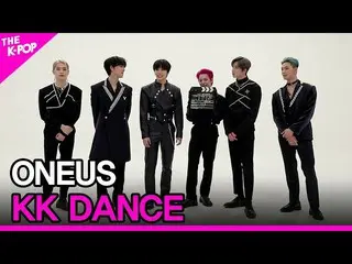 【公式sbp】 ONEUS_ _ 、KK DANCE(ONEUS_ 、笑ダンス)【THESHOW_ _ 210223]  