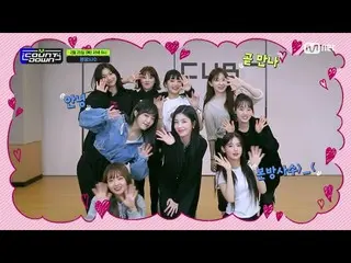 【公式mnk】「STORAGE M」(G)I-DLE__ X_IZ*ONE_ XWekiMeki_ のサプライズメッセージ  