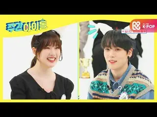 【公式mbm】【Weekly Idol]GFRIEND_ イェリンの一発でMONSTAX_ ミンヒョクPOWER瞳孔地震なら( '0')あl EP.500  