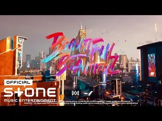 【公式cjm】 ONF_ (ONF_ _ ) -  Beautiful Beautiful(MV)  