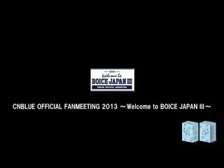 【J公式fnc】 【CNBLUE_ _ 】5月10日発売ファンミDVD-BOX「CNBLUE_ _ Official Fanmeeting Collection