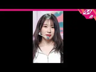 【公式mn2】直カム、 IZ*ONE_ イ・チェヨン_」また会った世界(Into The New World)」(IZ*ONE_ Lee Chaeyeon Fa