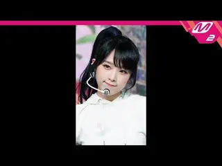 【公式mn2】直カム、 IZ*ONE_ チェ・イェナ_」また会った世界(Into The New World)」(IZ*ONE_ Choi Yena FanCa