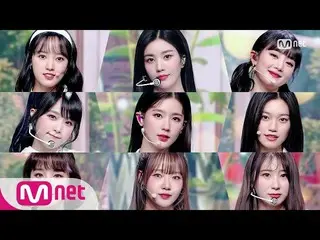 【公式mnk】[(G)I-DLE__ _ X IZ*ONE_ X WekiMeki_  -  Into The New World] STORAGE M Sta