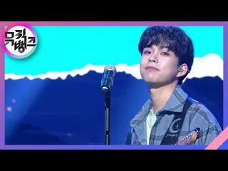 【公式kbk】Hero - LUCY(ルーシー)[MUSICBANK_ / Music Bank] | KBS 210226放送  