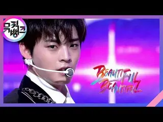 【公式kbk】Beautiful Beautiful  - ONF_ (ONF_ _ )[MUSICBANK_ / Music Bank] | KBS 2102