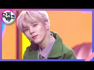 【公式kbk】Sugar  - キム・ウソク_ (UP10TION_ _ )_ (KIM WOO SEOK)[MUSICBANK_ / Music Bank] 