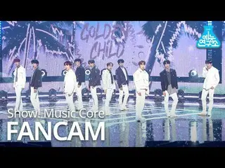 【公式mbk】【芸能研究所4K] GoldenChild_ 直カム」Breathe」(GoldenChild_ _ FanCam)Show！MusicCore 